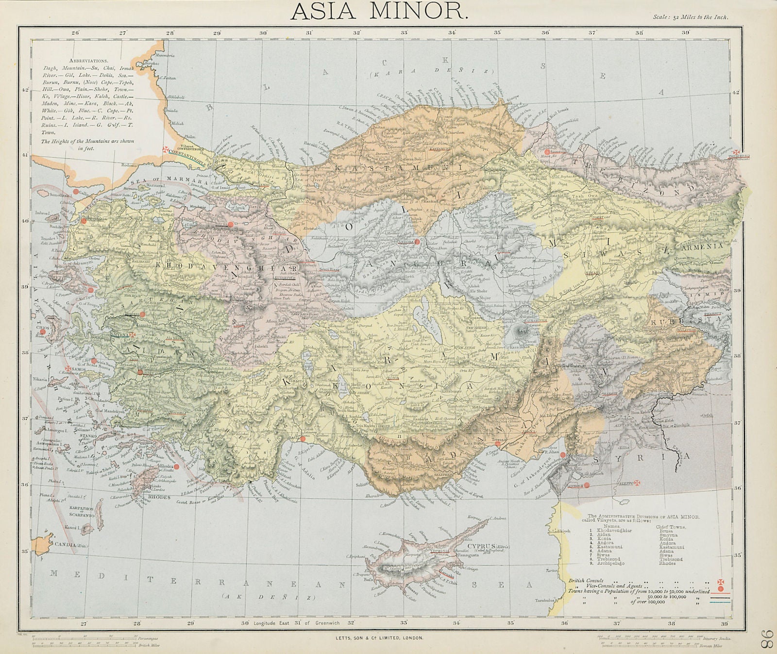 TURKEY. Asia Minor vilayets. Dodecanese. British Consuls. Cyprus. LETTS 1884 map
